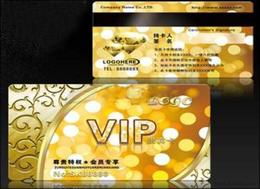 貴賓卡設計供應全解析 批發、價格與南陽廣告設計推薦