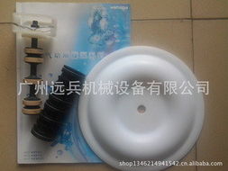 廣州遠兵機械設(shè)備 泵配件產(chǎn)品列表與維修通用機械及零部件